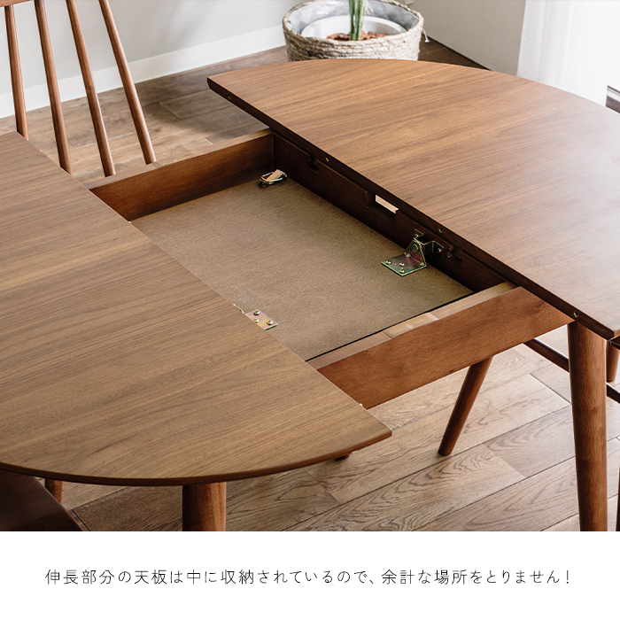 幅120cm/幅135cm/幅150cm] SID ダイニングテーブル | DOUBLEDAY ONLINE SHOP