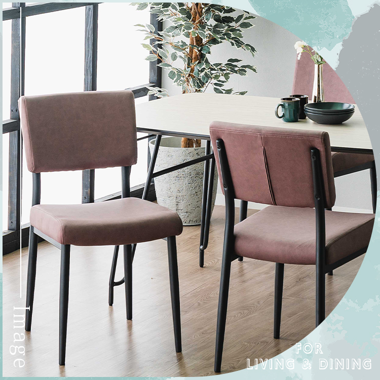 ダイニングチェア 2脚セット カフェ風 ファブリック 黒脚 ライトグレー