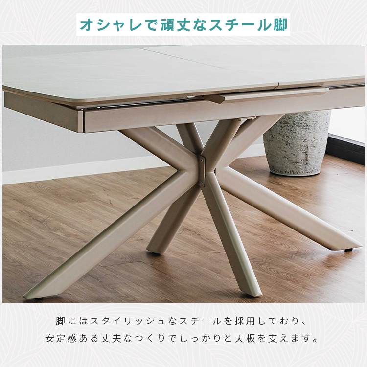 IKEA イケア ダイニングテーブル BJURSTA 伸縮式 伸縮式 送料無料 ikea