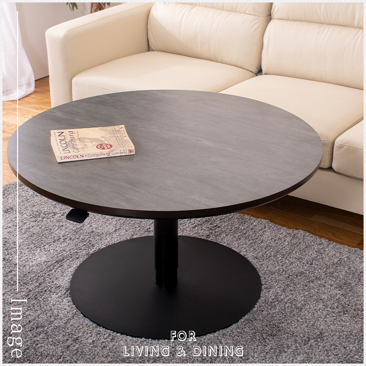 昇降式 ローテーブル 丸テーブル 80cm 高さ43.5cm/66cm グレー GOOD LIFE INTERIOR リフトアップテーブル ローテーブル 円形 80cm 高