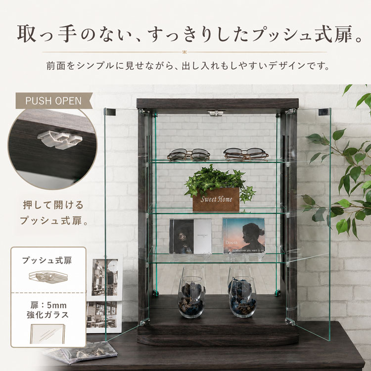 【最終お値下げ】50's 小物入れ　インテリア コレクションケース 卓上 幅50cm 背面ミラー ロータイプ ガラス 収納