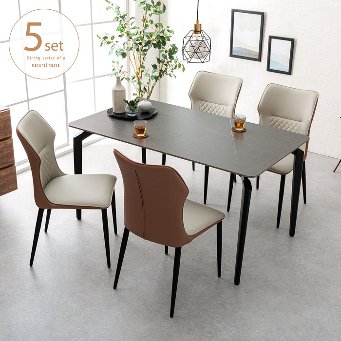 ダイニングテーブルセット セラミック ホワイト 白 グレー 4人用