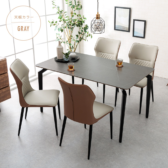 ダイニングテーブルセット セラミック ホワイト 白 グレー 4人用