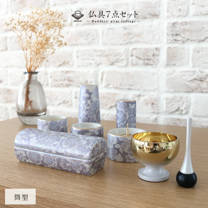 IKIKAGU イキカグ - 仏具｜Yahoo!ショッピング