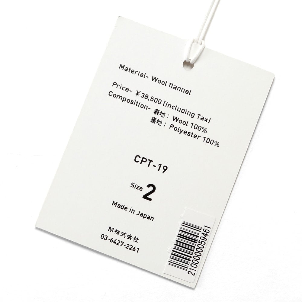 SALE】コロン ：colon ／ ウールフランネル1プリーツペグトップパンツ