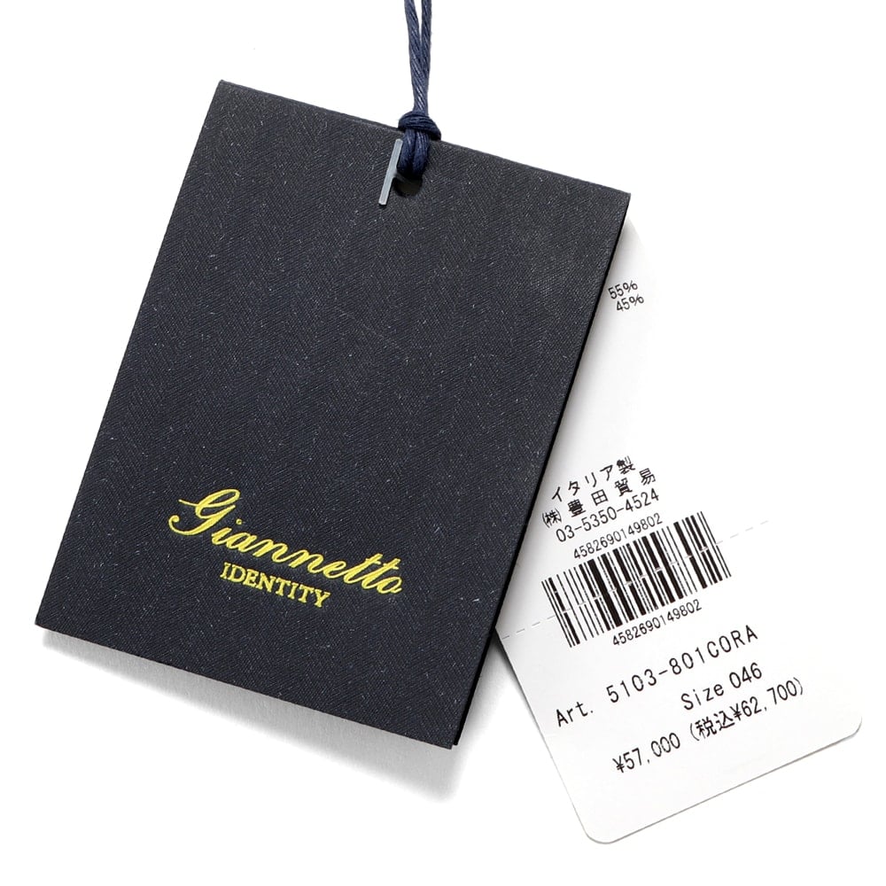 GIANNETTO 【SALE／返品・交換不可】ジャンネット Giannetto