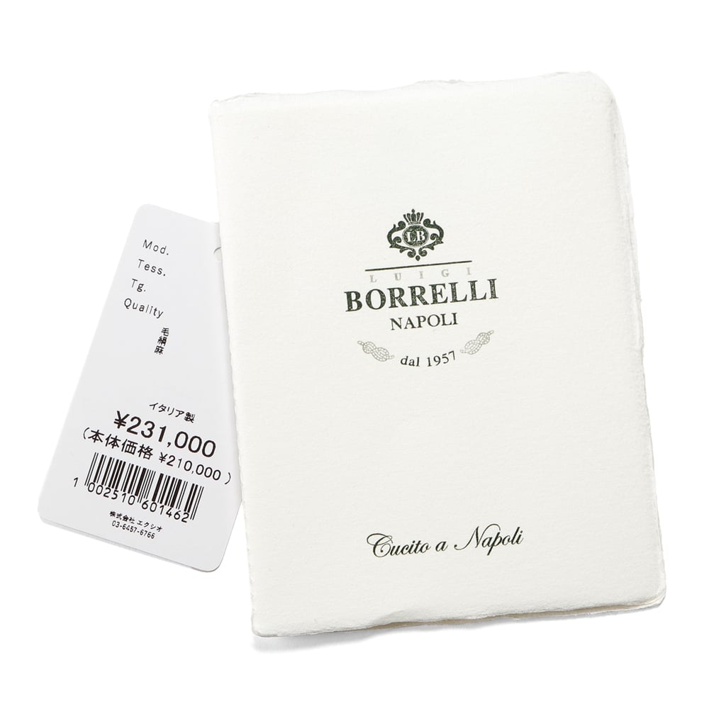 LUIGI BORRELLI（ルイジ ボレッリ） 【SALE】ルイジボレッリ LUIGI