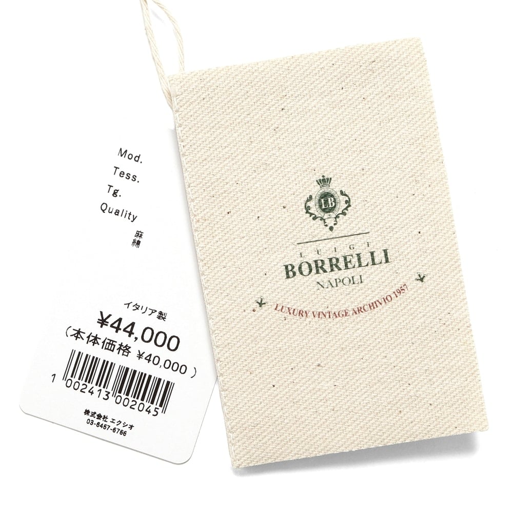 ルイジボレッリ LUIGI BORRELLI  Collection LUIGI BORRELLI ルイジボレッリ シャツ ドレスシャツ コットン