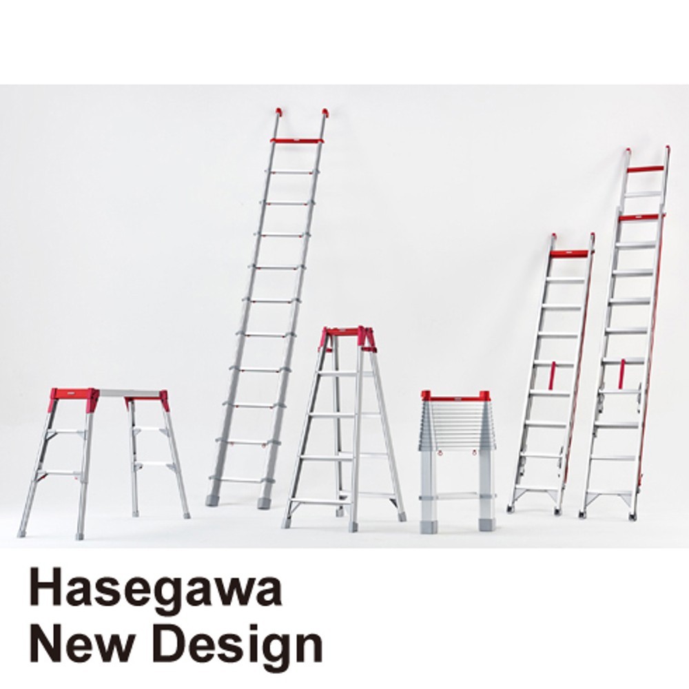 Hasegawa 2連はしご LX2-84 長谷川工業 脚立、はしご、足場 | east