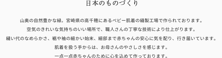 配送年中無休・送料無料 リブリブリ あんしんガーゼ 3枚セット 敏感肌 肌に優しい 出産祝い ギフト プレゼント 日本製 オーガニックコットン  livelively :liv490172:イキトセレクトヤフー店 - 通販 - Yahoo!ショッピング