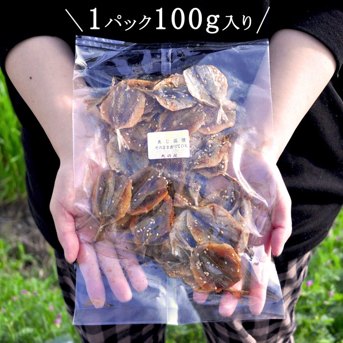 100g