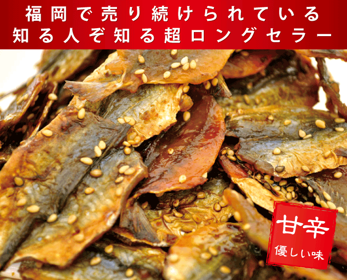 知る人ぞ知る