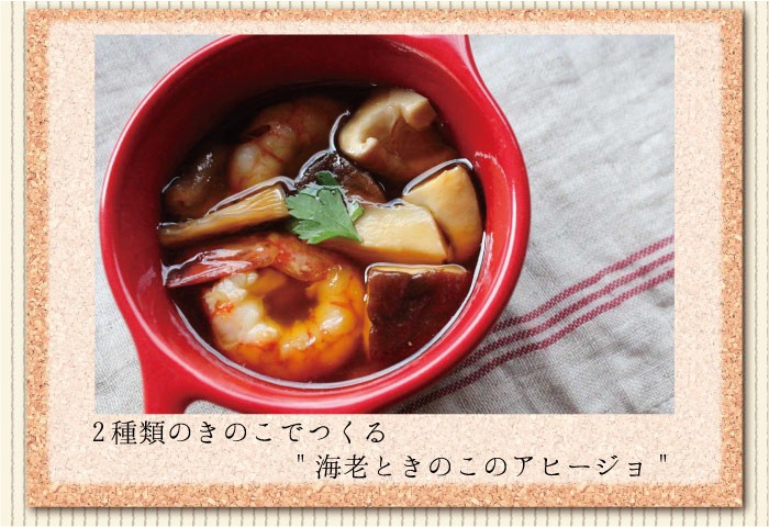 こんなシーンに 祝い事 お祝い 御祝い 内祝い 结婚祝い 出产祝い 上