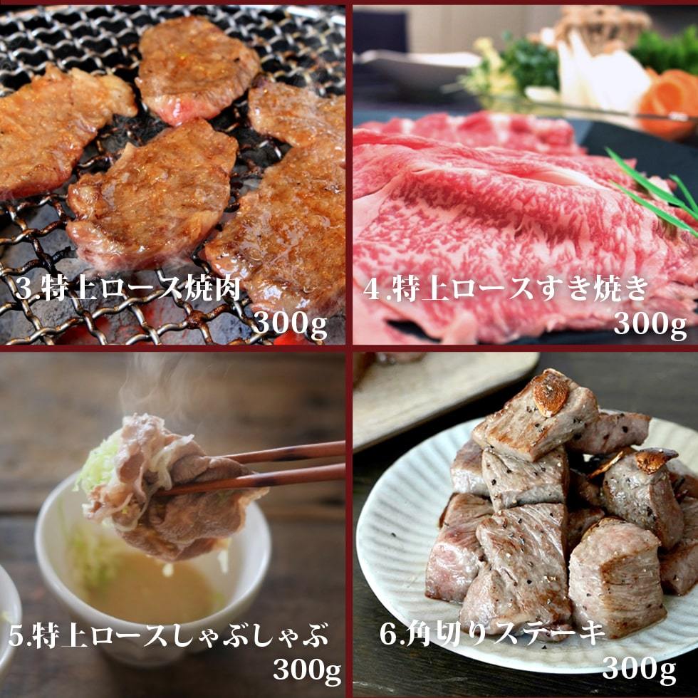 お肉 景品 目録 和牛 牛肉 二次会 近江牛 ギフト ８千円 送料無料