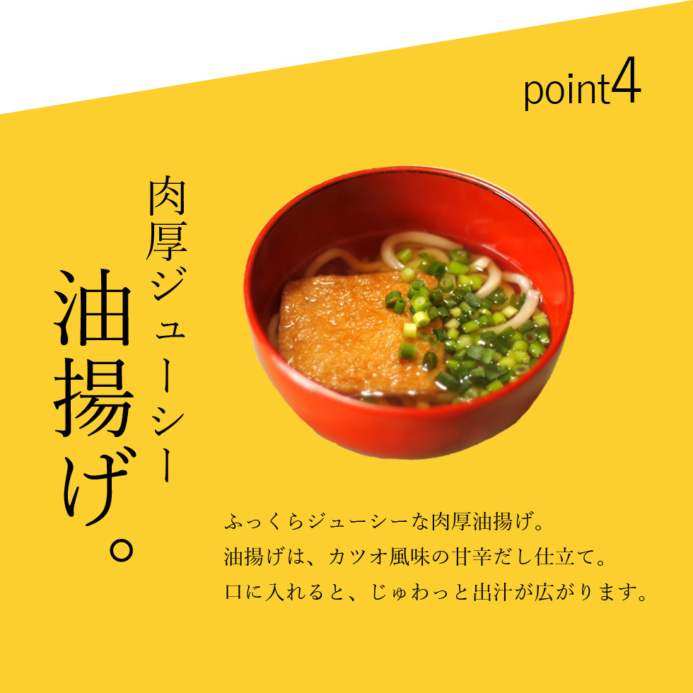 手作り うどんセット 手打ち 手打ちうどん イベント 送料無料 体験 美味 麺棒プレゼント 冬休み 贈り物 簡単 ×10セット 年明け 1キット 3〜4人前  年越し 香川 うどん粉 讃岐うどん ぽっきり 交流会 国産 うどんだし 子供会 さぬき お家で楽しもう 楽しい 景品