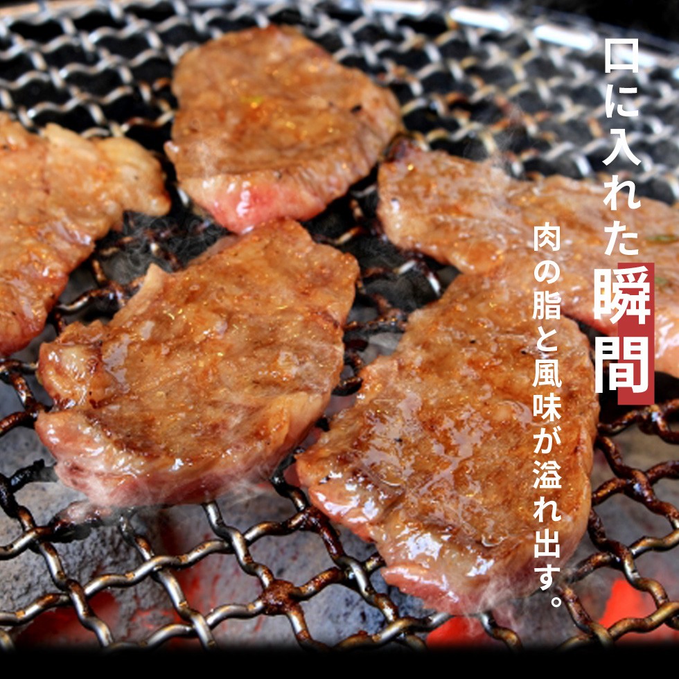 シーン
