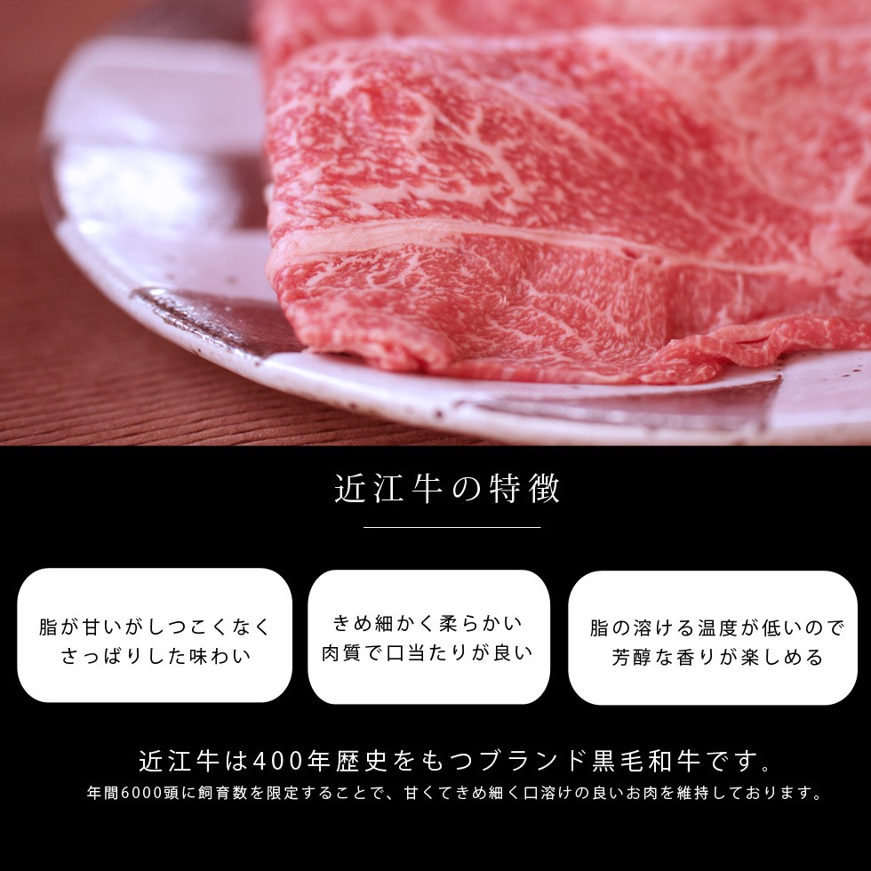 特徴