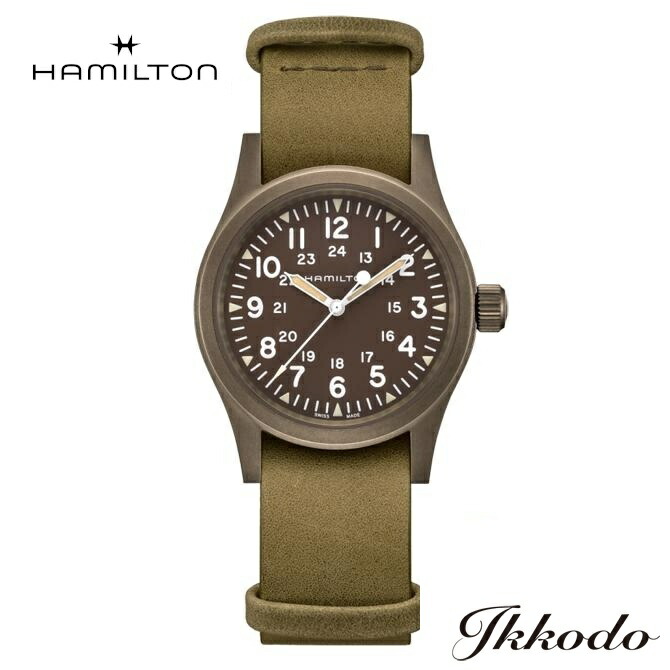 ボーナスストア＋10% ハミルトン HAMILTON Khaki Field Mechanical 