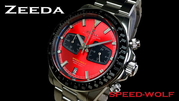 ジーダ ZEEDA スピードウルフ GT-レッド メカクォーツ 40mm 10気圧防水