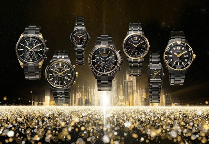 PROMASTER LIGHT in BLACK Eco-Drive 50th Anniversary Edition