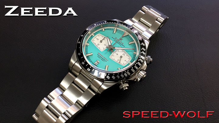 ジーダ ZEEDA スピードウルフ スーパーミントブルー メカクォーツ 40mm