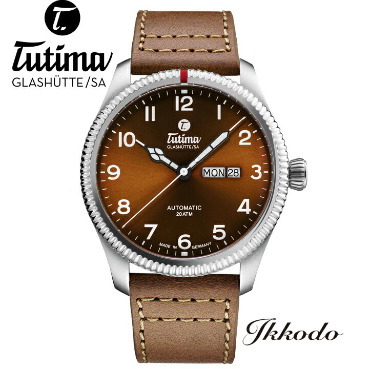 チュチマ（Tutima） Tutima Glashutte/SA グランド・フリーガー