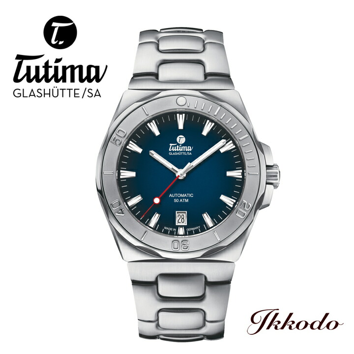 チュチマ Tutima Glashutte/SA M2 セブンシーズS 50気圧防水 40mm 正規品 オーナーズクラブ登録3年保証 メンズ腕時計  6156-04