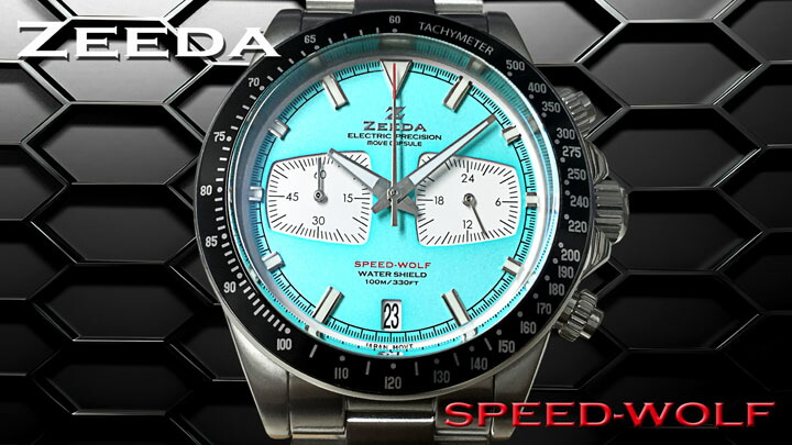ジーダ ZEEDA スピードウルフ スーパーミントブルー メカクォーツ 40mm