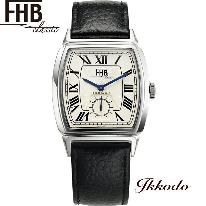 FHBクォーツ腕時計 FHBクォーツ腕時計