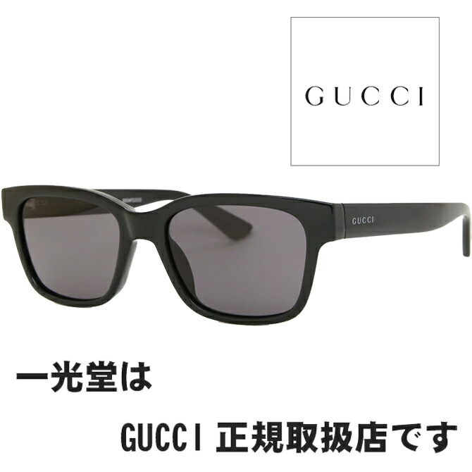 【ほぼ新品】グッチ GG1716S サングラス GUCCI（グッチ） サングラス GG1716S 001 54□18-145 正規品