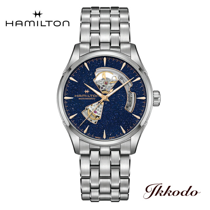 HAMILTON（ハミルトン） 【ご購入特典対象商品】ハミルトン ジャズ