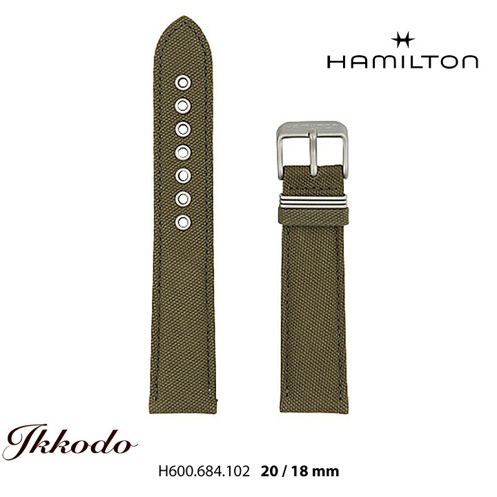 HAMILTON（ハミルトン） カーキ 純正 バンド ストラップ グリーン