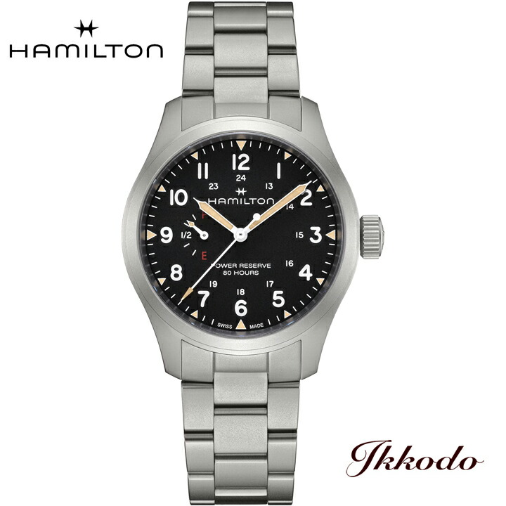 HAMILTON（ハミルトン） ボーナスストア＋10%【ご購入特典対象商品