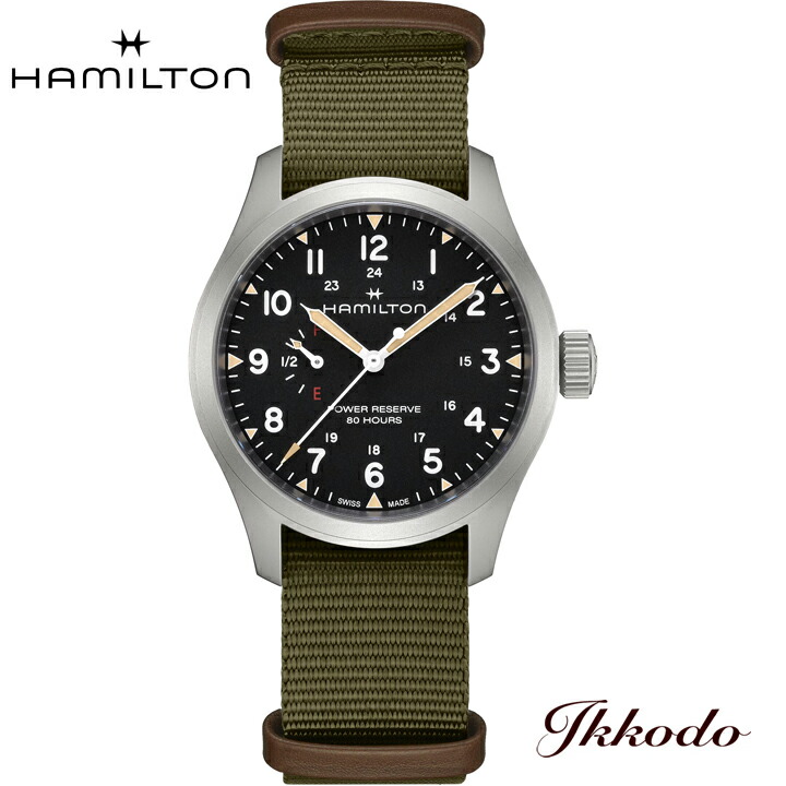 HAMILTON（ハミルトン） ボーナスストア＋10% 【ご購入特典対象商品