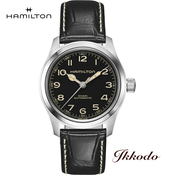 ハミルトン HAMILTON カーキ フィールド マーフ オート Khaki Field Murph 38mm 正規品 2年保証 H70405730