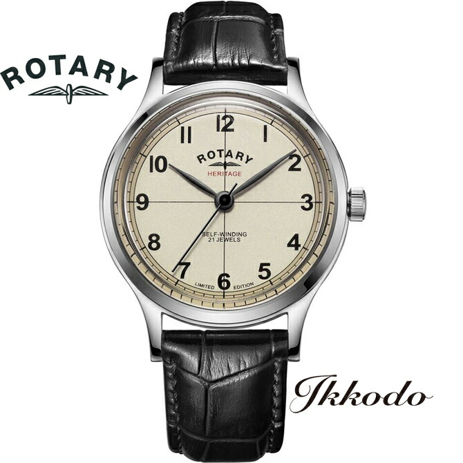 世界限定300本 日本入荷20本】ロータリー ROTARY ヘリテージ Heritage