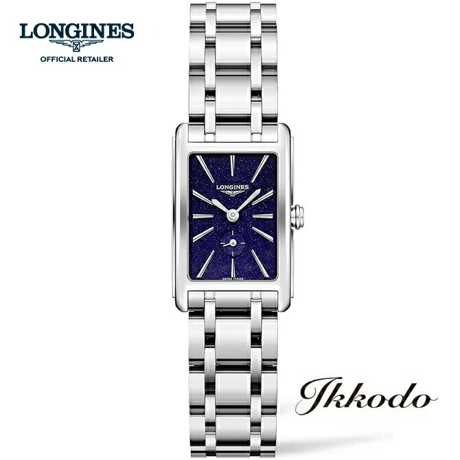 LONGINES（ロンジン） ドルチェヴィータ クォーツ ステンレスケース