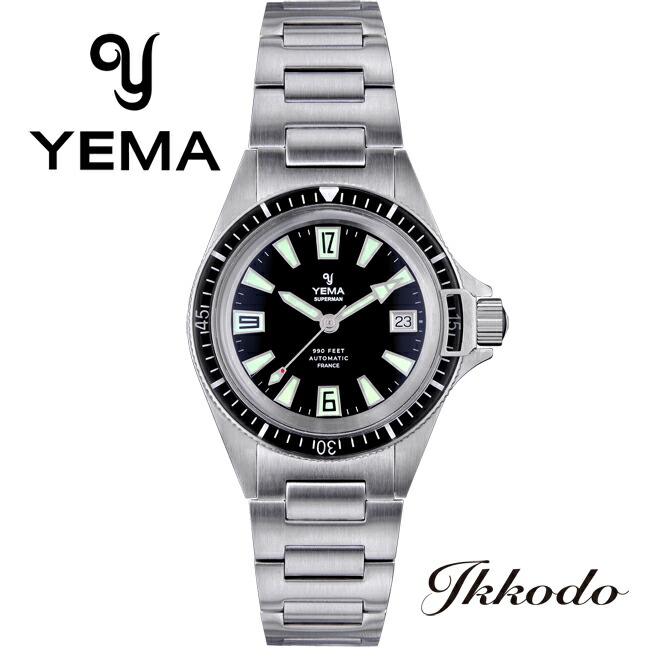 チッパー•J　Yema イエマ　スーパーマン　スキンダイバー自動巻き　63 世界限定1000本】イエマ YEMA スーパーマンヘリテージ63 Skin diver