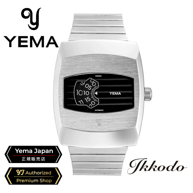 イエマ YEMA ディジディスク 自動巻き 10気圧防水 国内正規品 腕時計 2