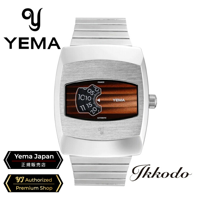 注目ショップ・ブランドのギフト imgrc0083528357-1.jpg 時計