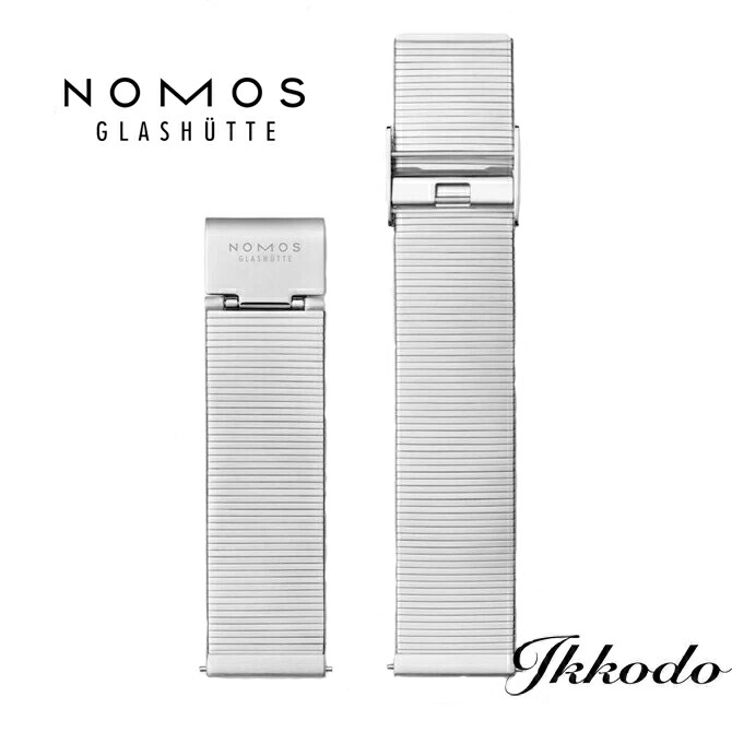 ノモス NOMOS 純正ステンレスブレスレット メタルブレスレット メタル