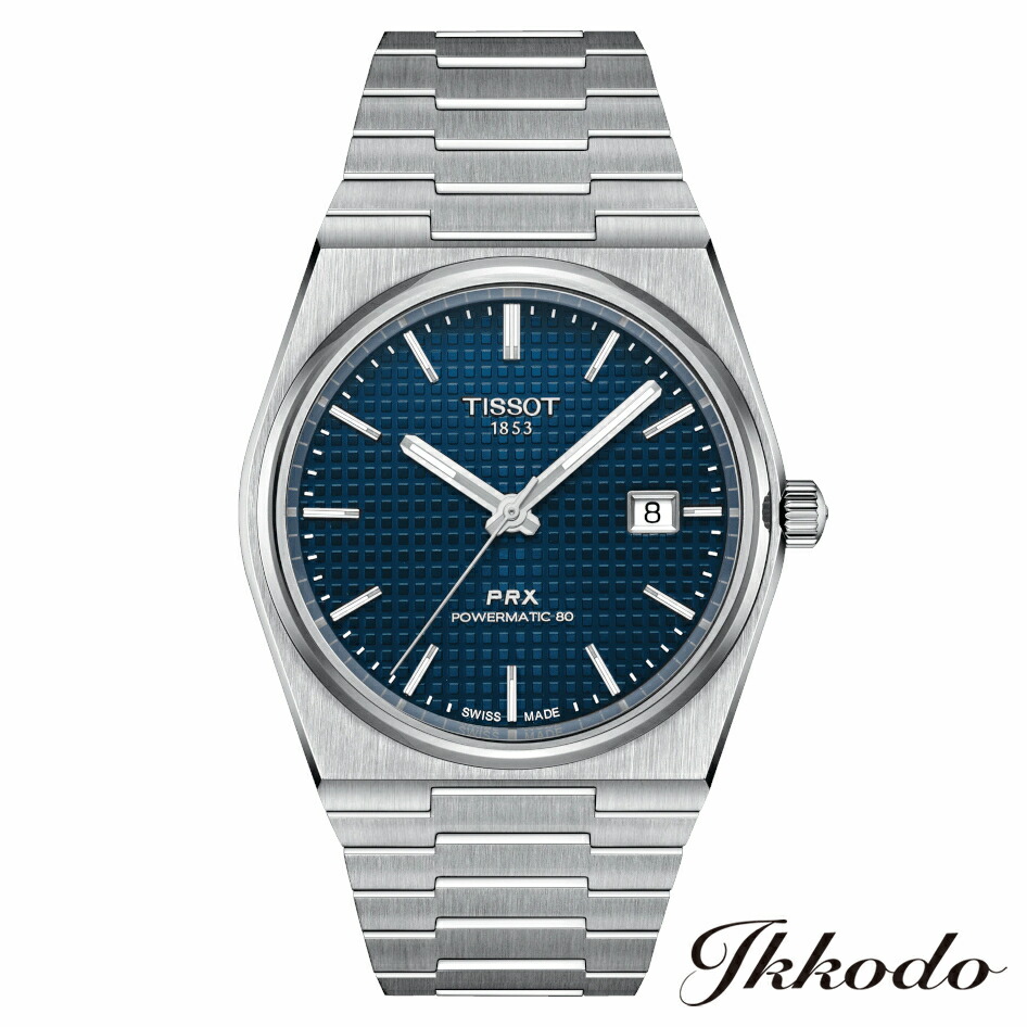 ボーナスストア＋10% TISSOT ティソ T-CLASSIC PRX POWERMATIC 80 AUTOMATIC 自動巻き 10気圧防水  腕時計 正規品 T137.407.11.041.00【T1374071104100】