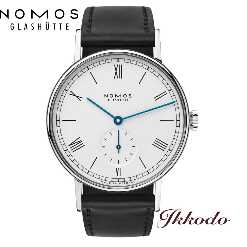 NOMOS ノモス ラドウィッグ Ludwig 35ミリ 手巻き シルバー文字盤 日本 