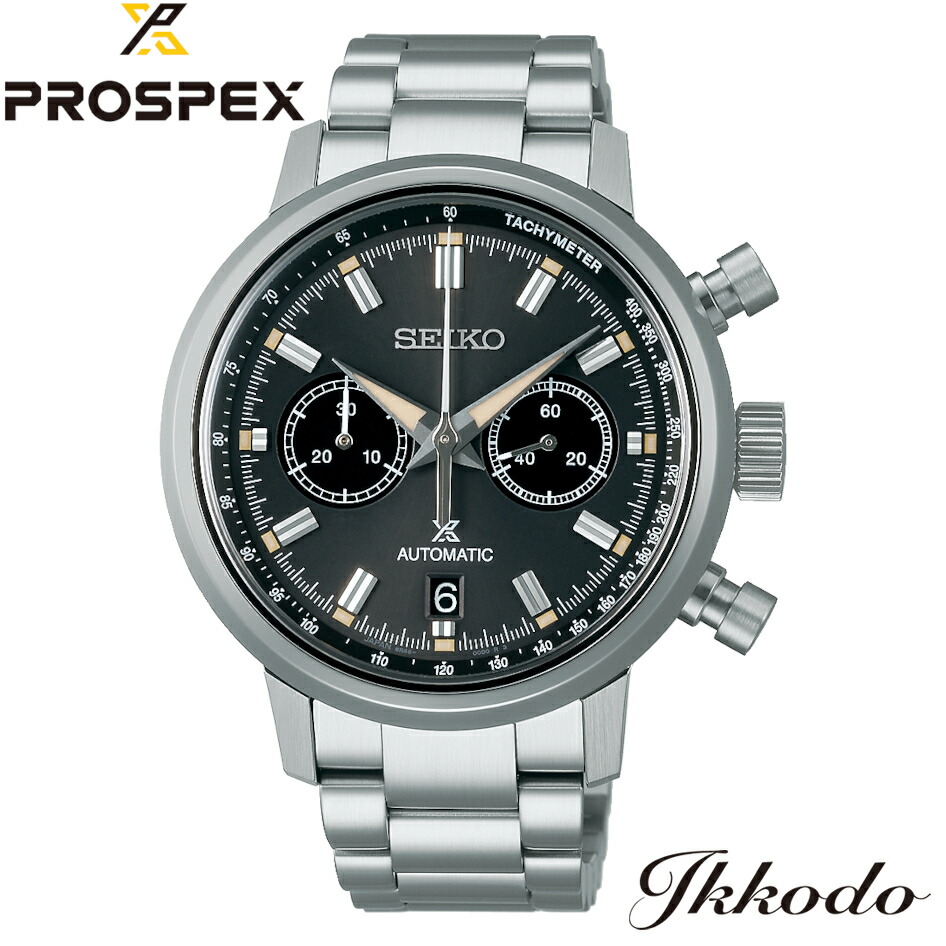 PROSPEX スーツ姿大谷選手ボブルヘッドプレゼント ボーナスストア＋10