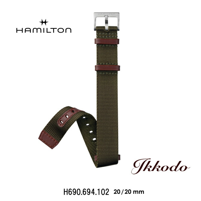 ボーナスストア＋10% ハミルトン HAMILTON カーキフィールドメカ純正