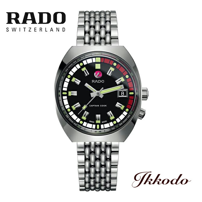 ボーナスストア＋10% 【世界限定1962本】 RADO ラドー Tradition