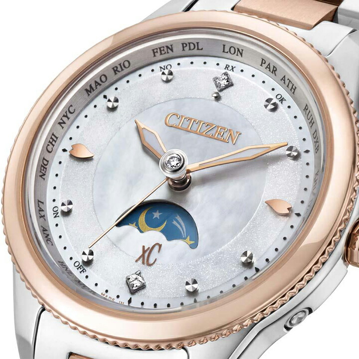 Citizen ecodriveシンデレラ定価96800円