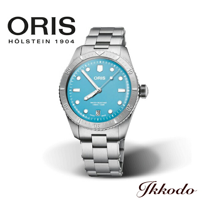 オリス ORIS ダイバーズ65コットンキャンディ ブルー文字盤 10気圧防水 腕時計 01 733 7771 4055-07 8 19  18【01733777140550781918】