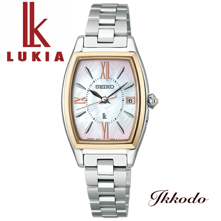 LUKIA ボーナスストア＋10% セイコー SEIKO ルキア grow ソーラー電波