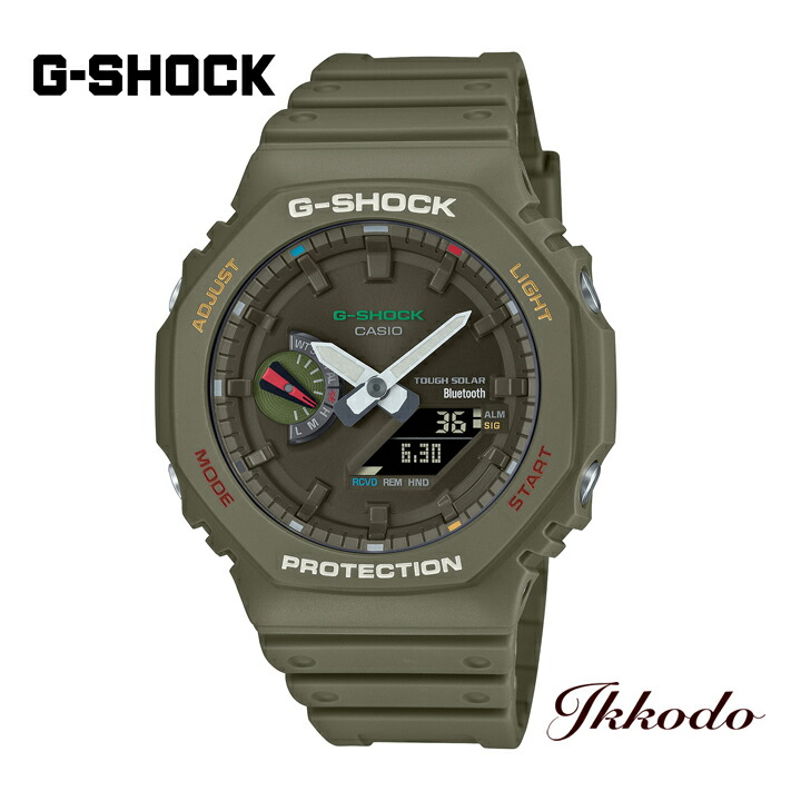 G-SHOCK Gショック カシオ ANALOG-DIGITAL GA-B2100 SERIES 正規品